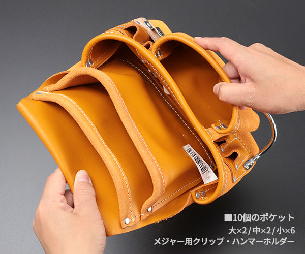 KUNY'S API933 腰袋片側 クニーズ