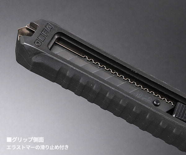 ロブテックス J-CRAFT99 ボード鋸カッター JBNC217 ジェークラフト