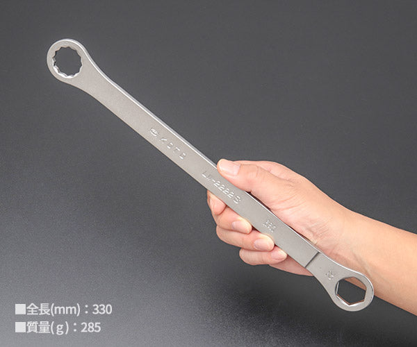 KOTO 6角x12角 極薄めがねレンチ LW-2222S サイズ22mm