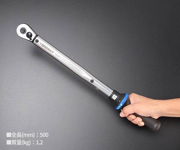 シグネット 1/2DR トルクレンチ 40-200NM (73010)(4712818912135) SIGNET