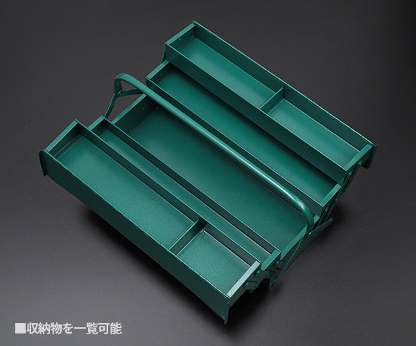 日本正規品 スタビレー ツールボックス (446/08)(4018754051151