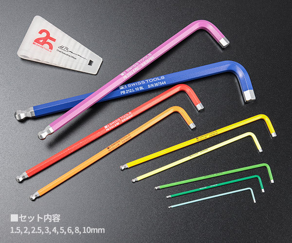 AAA級天然藍針入レインボー水晶六角柱B0123/YS/229A AAA級天然藍針入