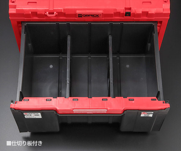 日本正規品 キューブリック QS1 ツールボックス 1段引出し 赤