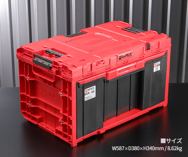 日本正規品 キューブリック QS1 ツールボックス 1段引出し 赤