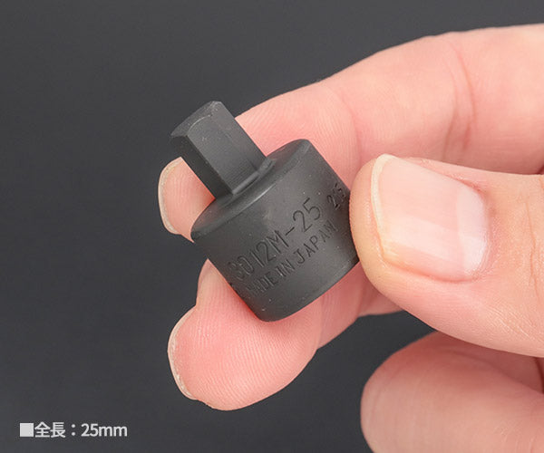 コーケン RS3012M/8-L25 8ヶ組 9.5sq. ショートヘックスビットソケット