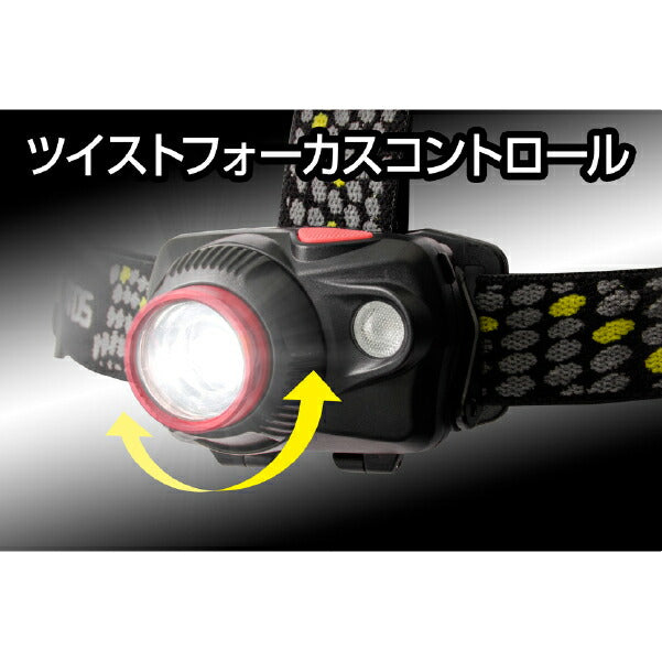 GENTOS ヘッドライト WS-643HD ジェントス LEDライト 450ルーメン