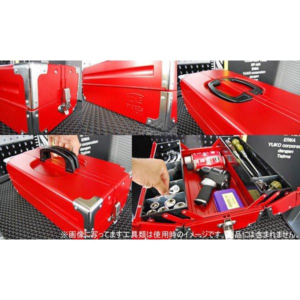 TONE 両開きツールケース（レッド） bx322s【エヒメマシン】