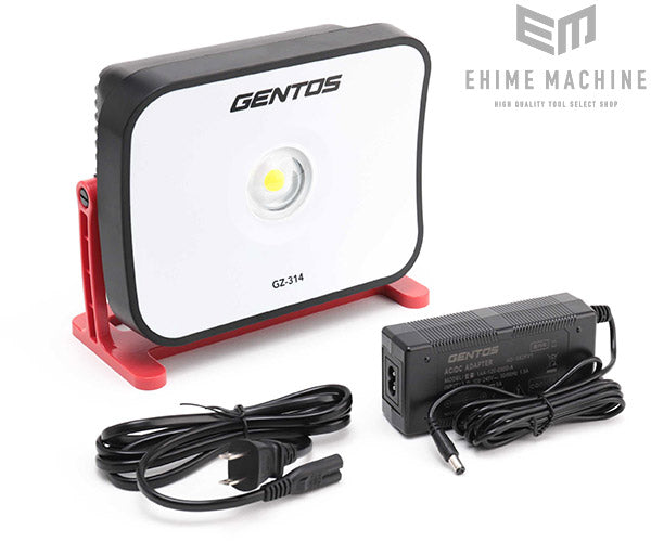 GENTOS GZ-314 GANZ ガンツ LEDワークライト 6000lm 投光器 ジェントス