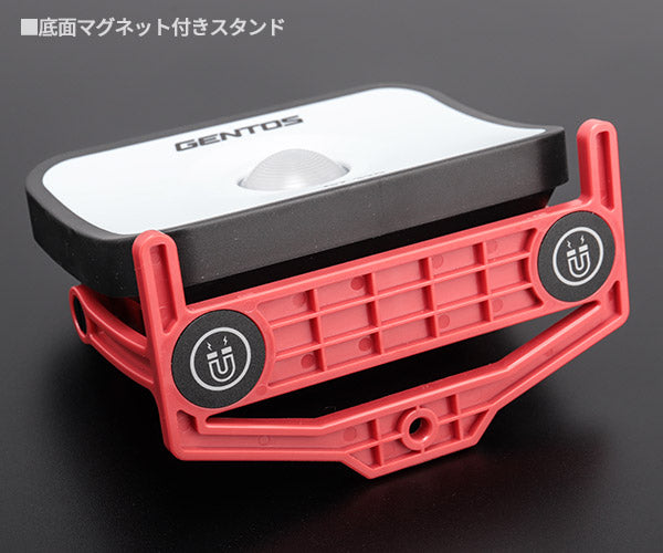 GENTOS ガンツ LEDワークライト コンパクト投光器 GZ-320 ジェントス