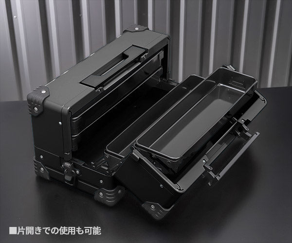 KTC 工具箱 両開きメタルケース ブラック【エヒメマシン】