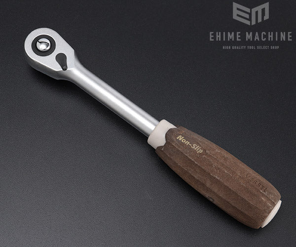 ワケあり特価品】 (状態B) VESSEL ベッセル ウッディ ソケットレンチ