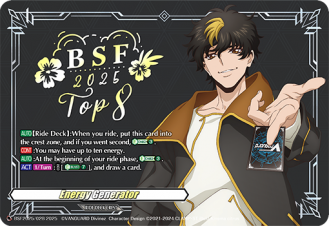 Bushiroad Summer Fest 2025