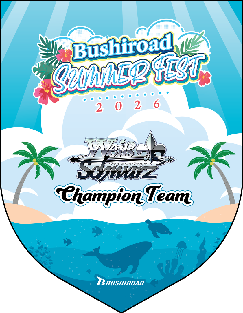 Bushiroad Summer Fest 2026 Prizes | BSF2026