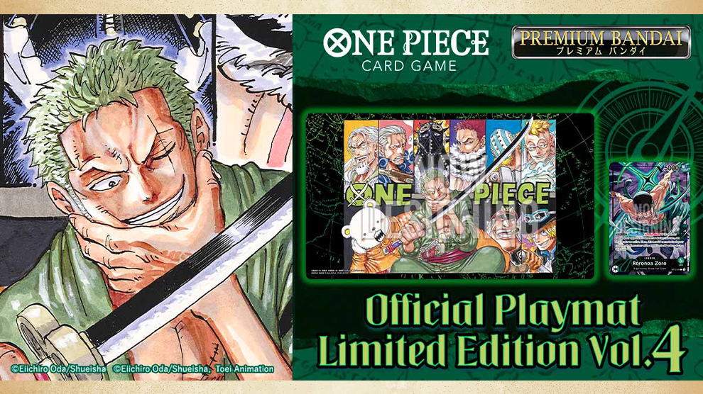 PREMIUM BANDAI Official Playmat Limited Edition Vol.4 − PRODUCTS