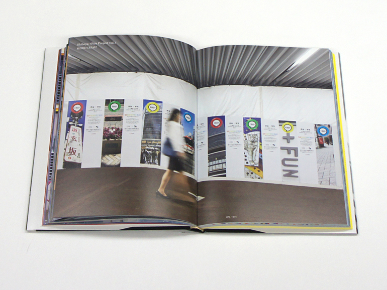 Super Graphics | 青幻舎 SEIGENSHA Art Publishing, Inc.