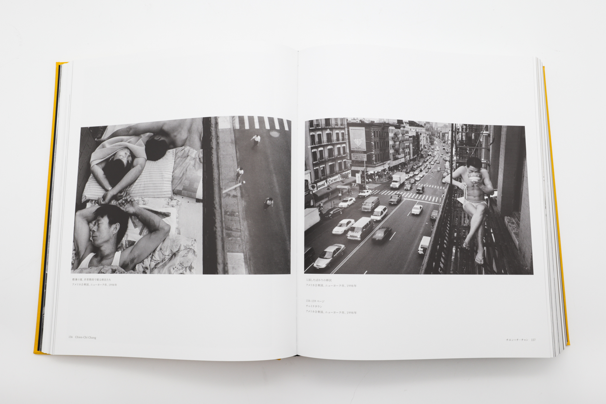 Magnum Magnum: Updated and Expanded Edition (Japanese edition