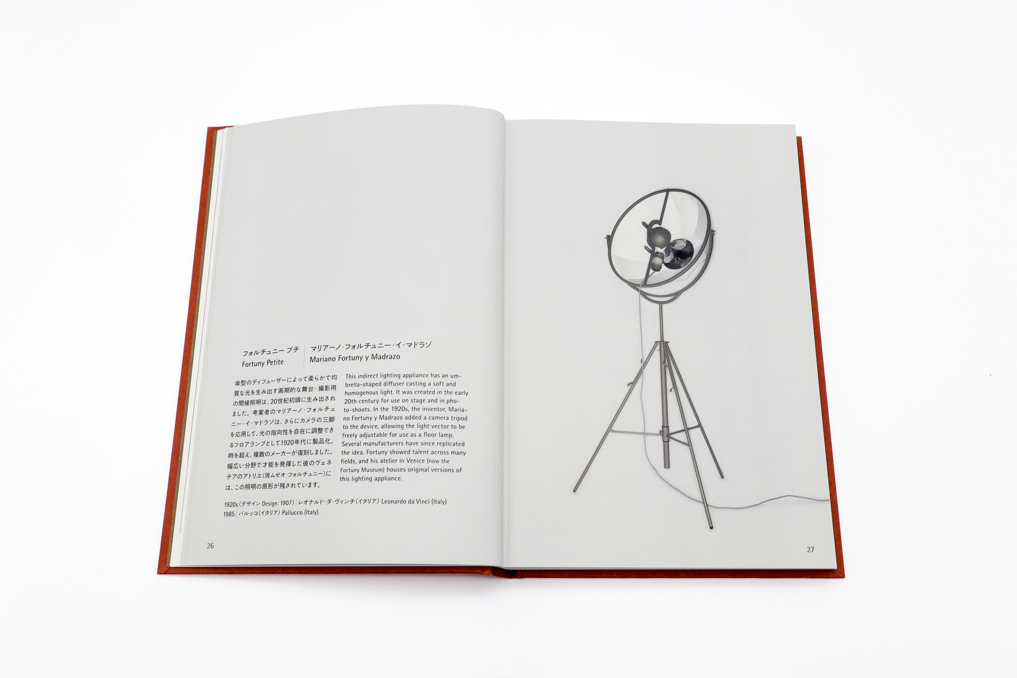 The Original: Timeless Product Design Genealogy | 青幻舎 SEIGENSHA