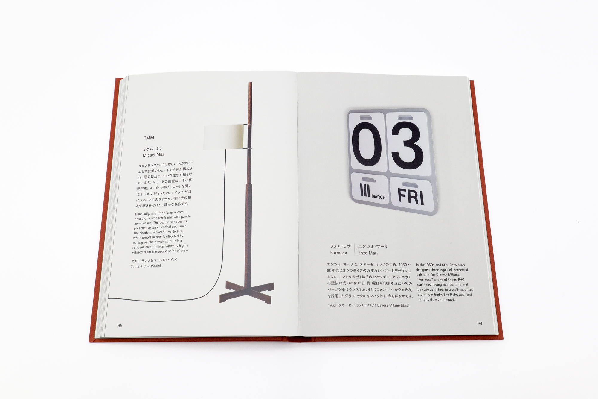 The Original: Timeless Product Design Genealogy | 青幻舎 SEIGENSHA