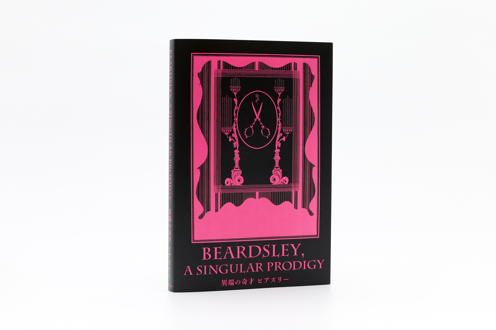 Beardsley, a Singular Prodigy | 青幻舎 SEIGENSHA Art Publishing, Inc.