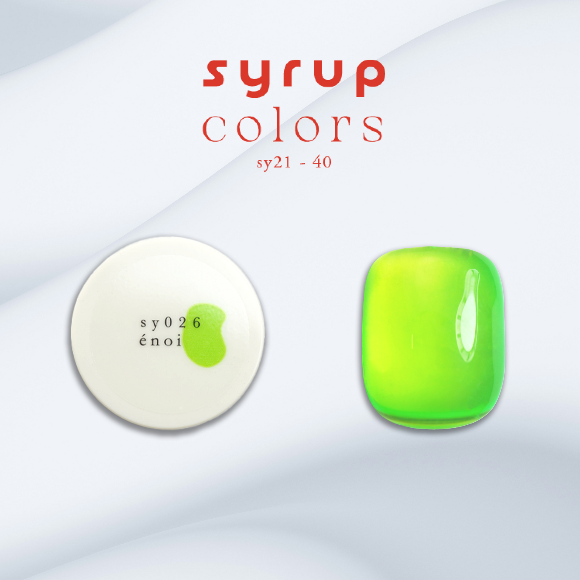 sy26.png?v=1748882718&width=1946