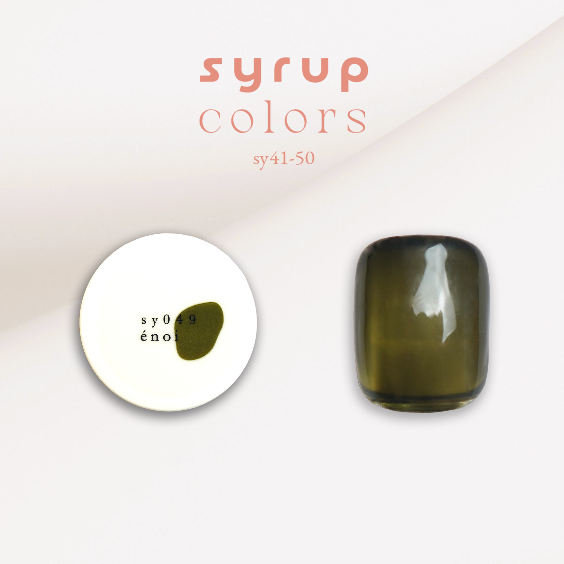 49.png?v=1756953338&width=1946