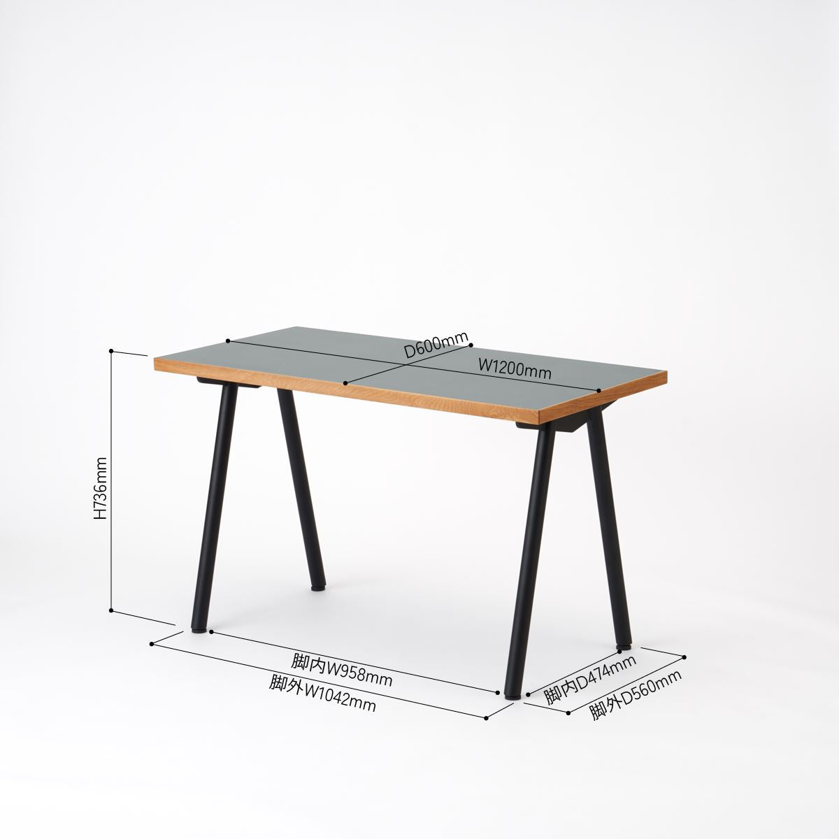 KUUM テーブル120x60cm | メラミングレー ダイニングテーブル・ワーク