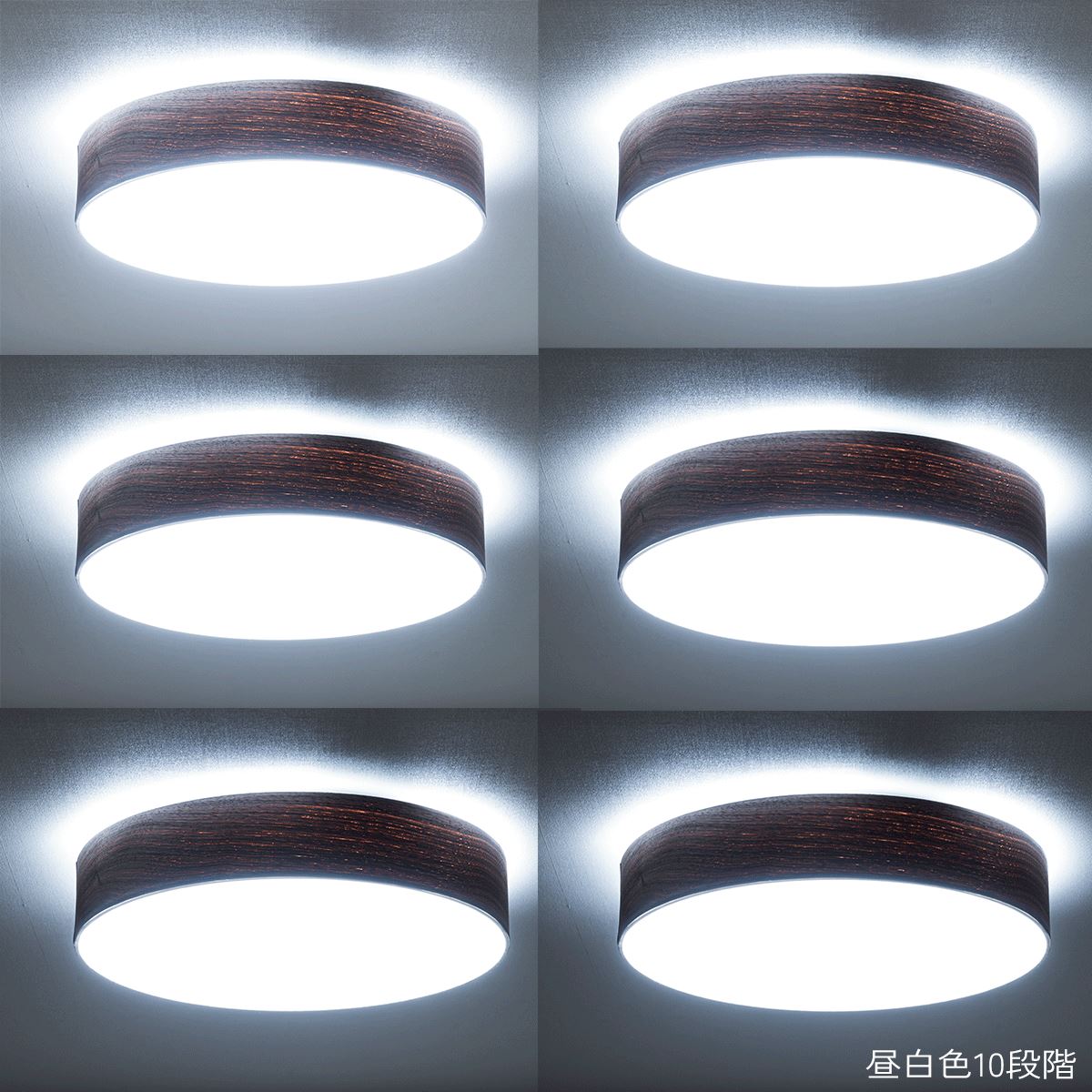 Woody Ceiling Light / ウッディシーリングライト – ENEN