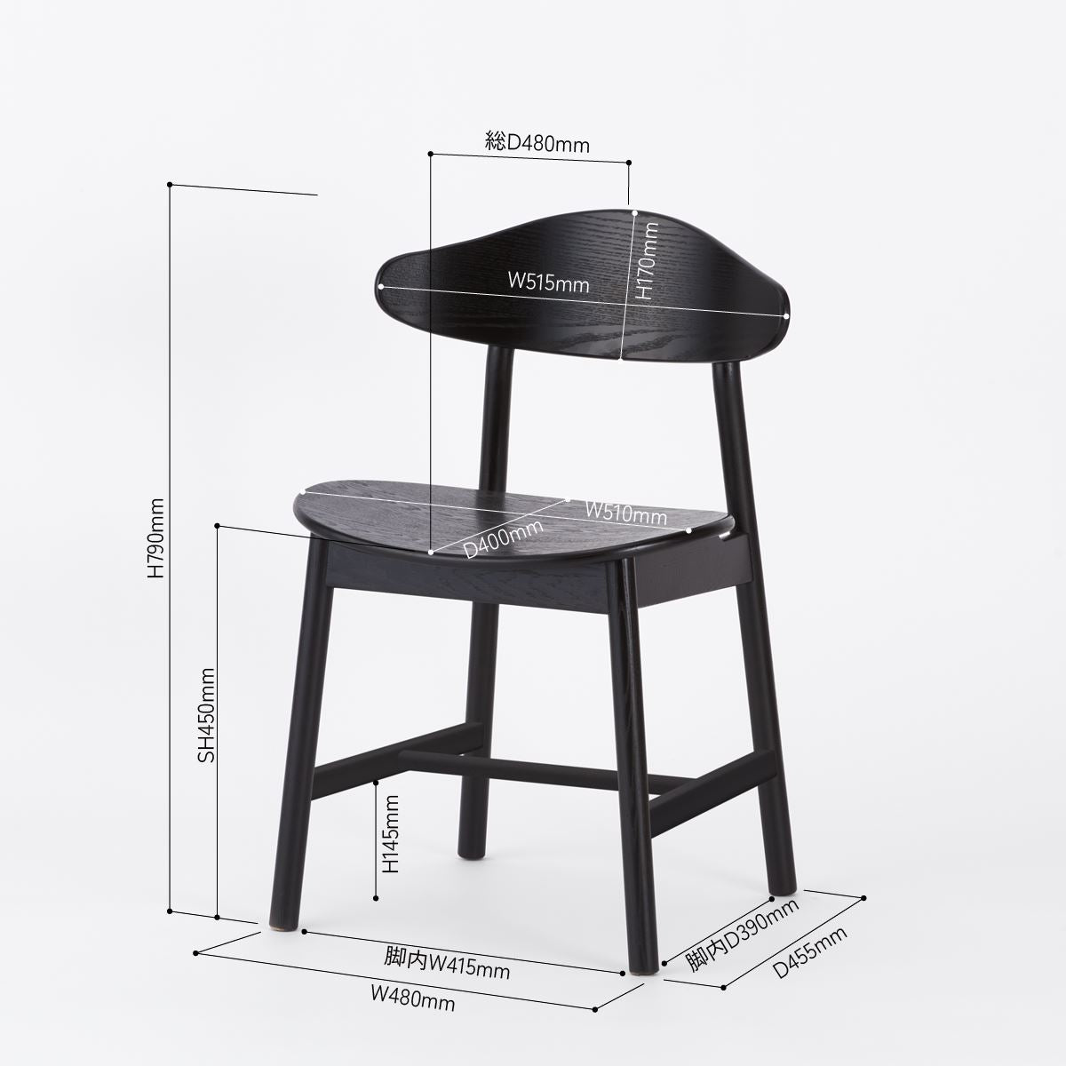 KUUM チェア キノコ 木製フレーム カラー – ENEN