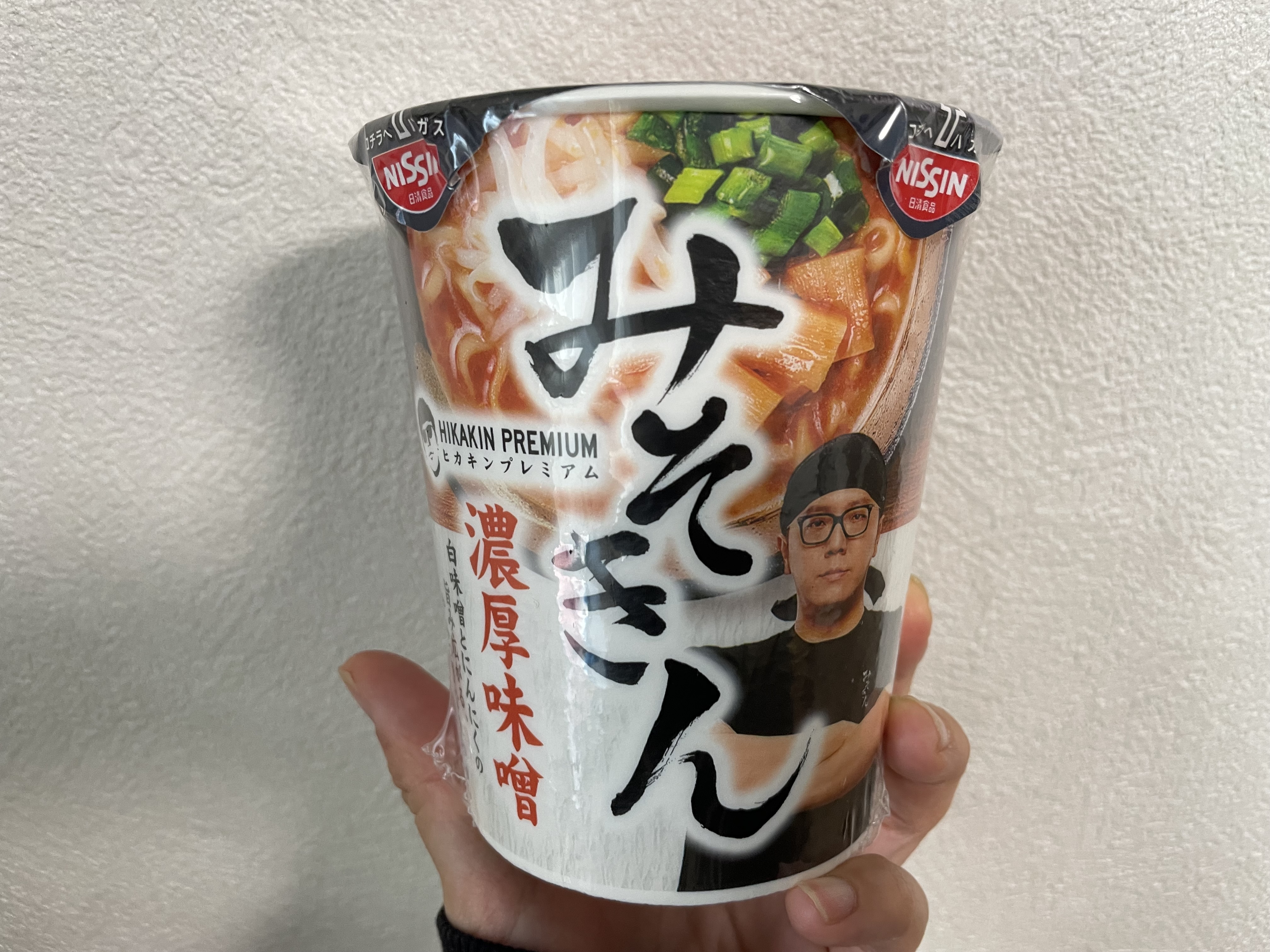 ついにゲット！！】チャンスは残り1回！みそきん遂に買えました