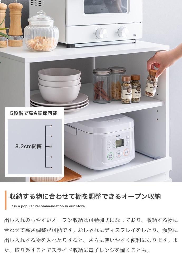 幅60cm】Topu コンパクトキッチン収納 | インテリア家具の卸・仕入れ