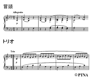 ピアノ・ソナタ 第1番 第3楽章 Op.2-1/Sonate für Klavier Nr.1 3.Satz