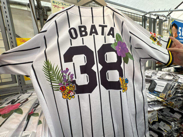 2026 沖縄限定 阪神タイガース キャンプ ユニホーム 森下 1 阪神