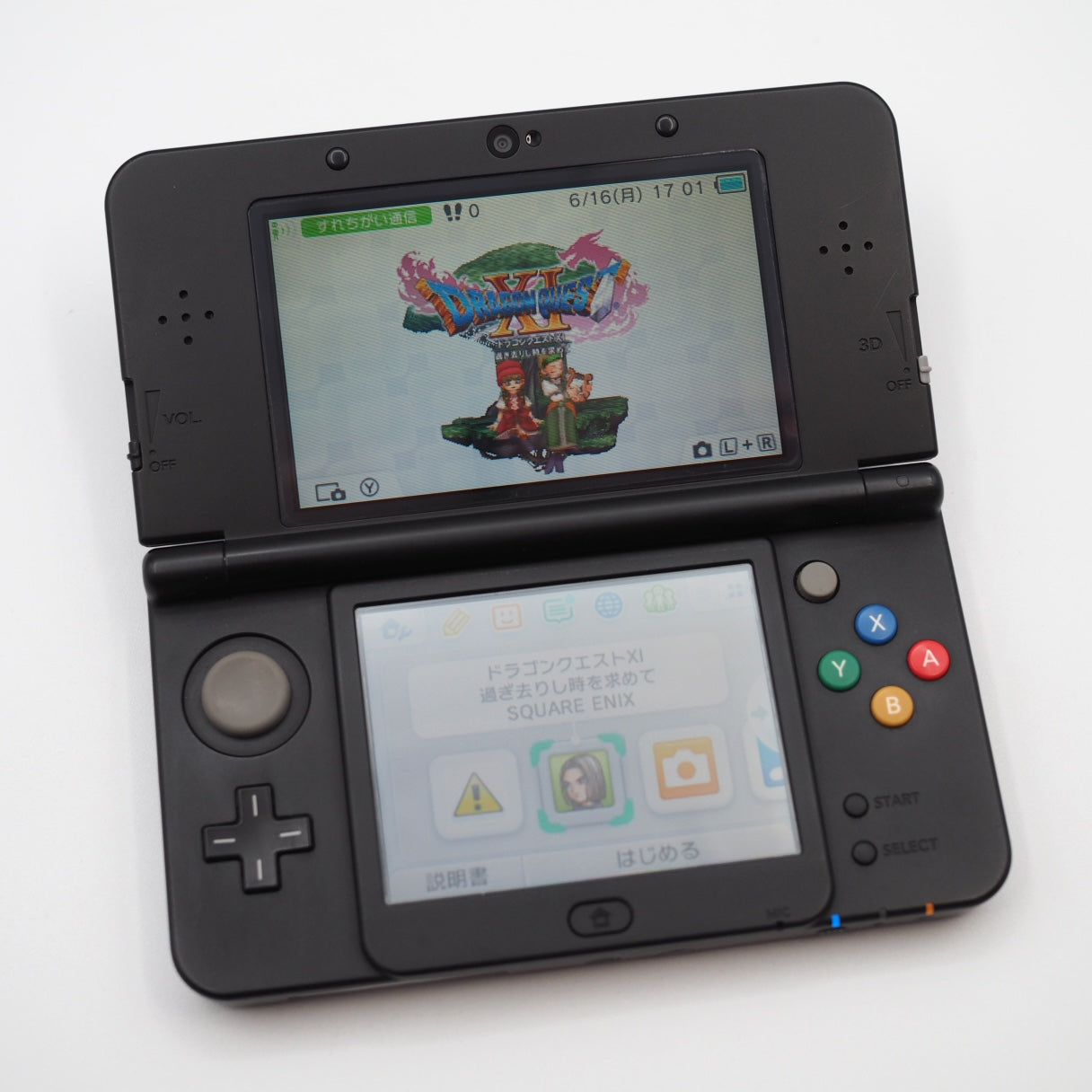 Nintendo 3DS – Tagged 