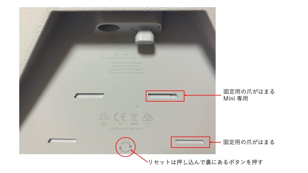 Starlink Mini は日本で使える？実機も手にいれて調べてみた | IIJ