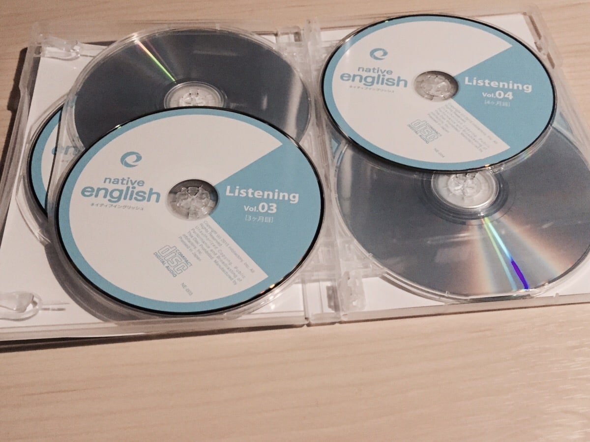 ネイティブイングリッシュ（Native English）の口コミと評判｜楽しく身