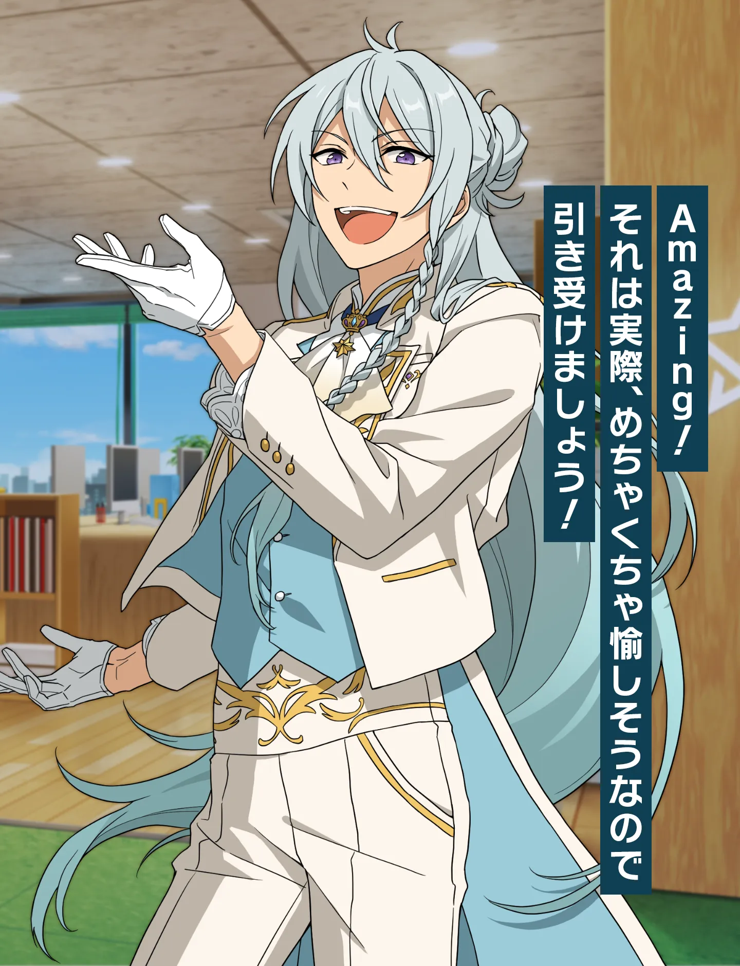 日々樹 渉 | Characters | あんさんぶるスターズ！！