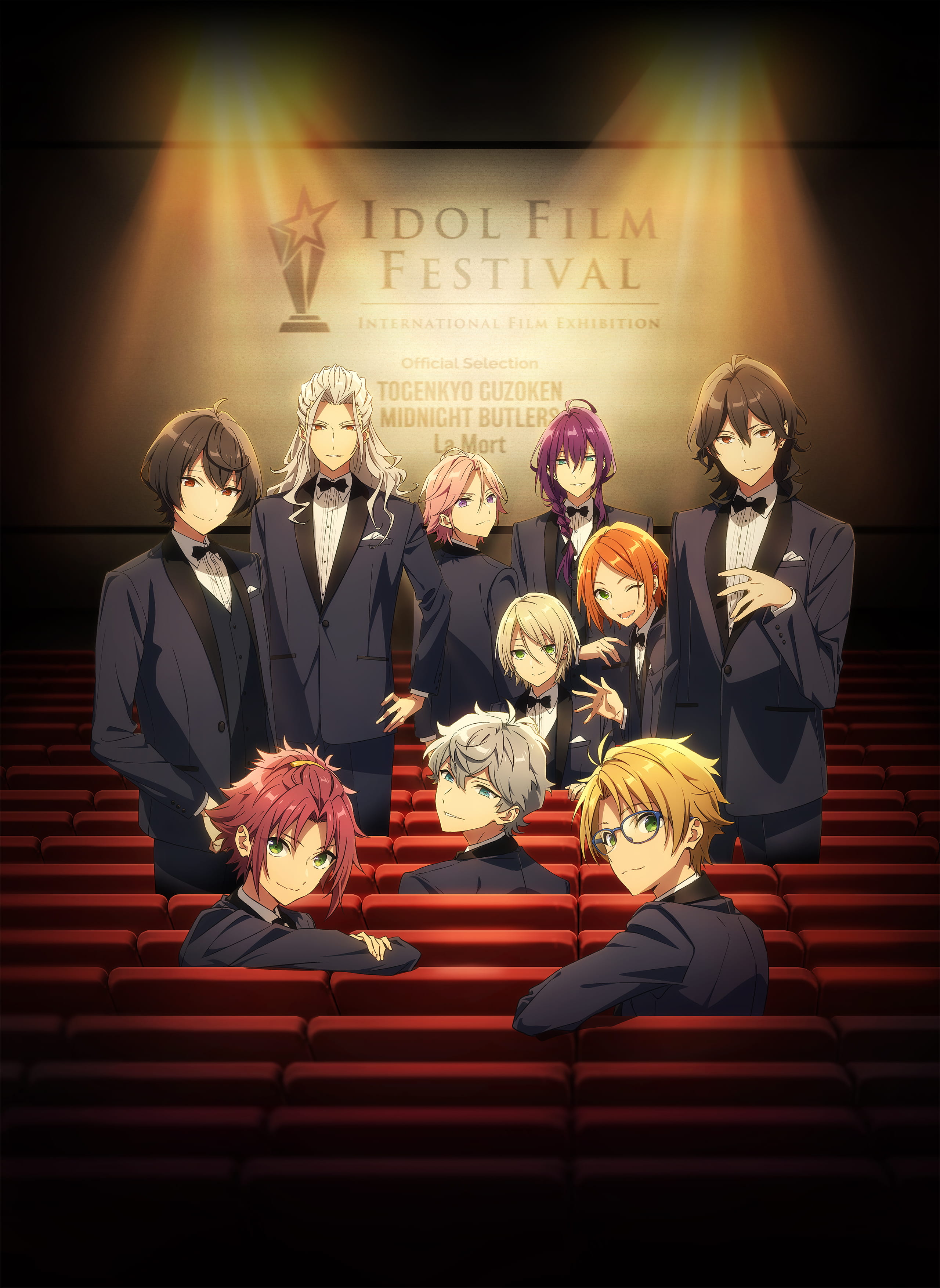 特別上映版公開記念！「あんさんぶるスターズ！」映像作品4作品が