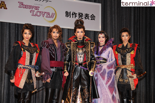 宝塚歌劇 月組公演 『NOBUNAGA＜信長＞ －下天の夢－』『Forever LOVE