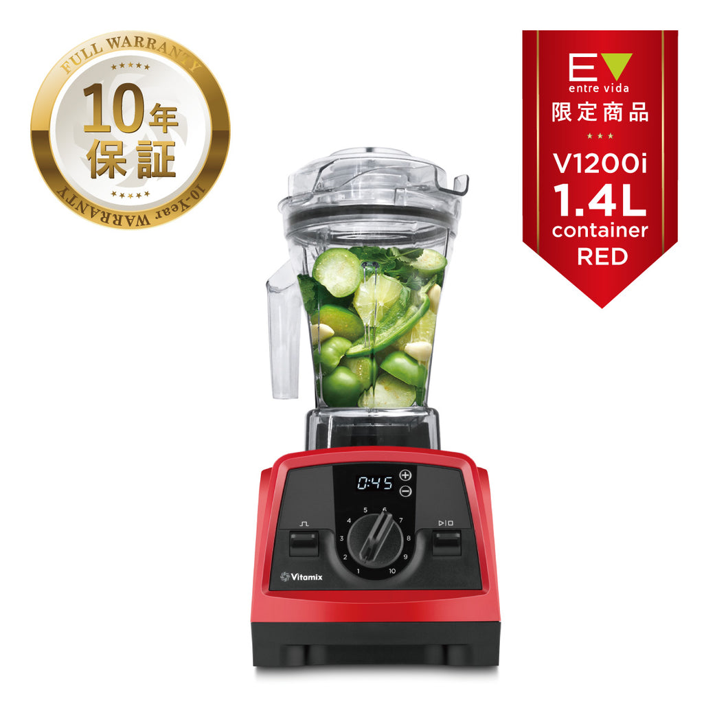 お買い得】直営店限定 正規品 Vitamix V1200i バイタミックス 1.4ℓ