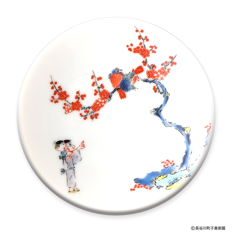 サザエさん 50周年有田焼豆皿 マスオ・タラオ サザエさん オフィシャル