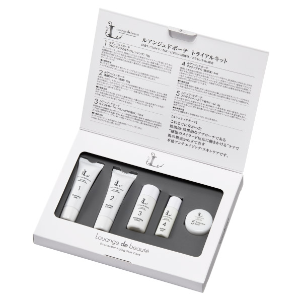 Louange de beauté スキンケアセット 7点