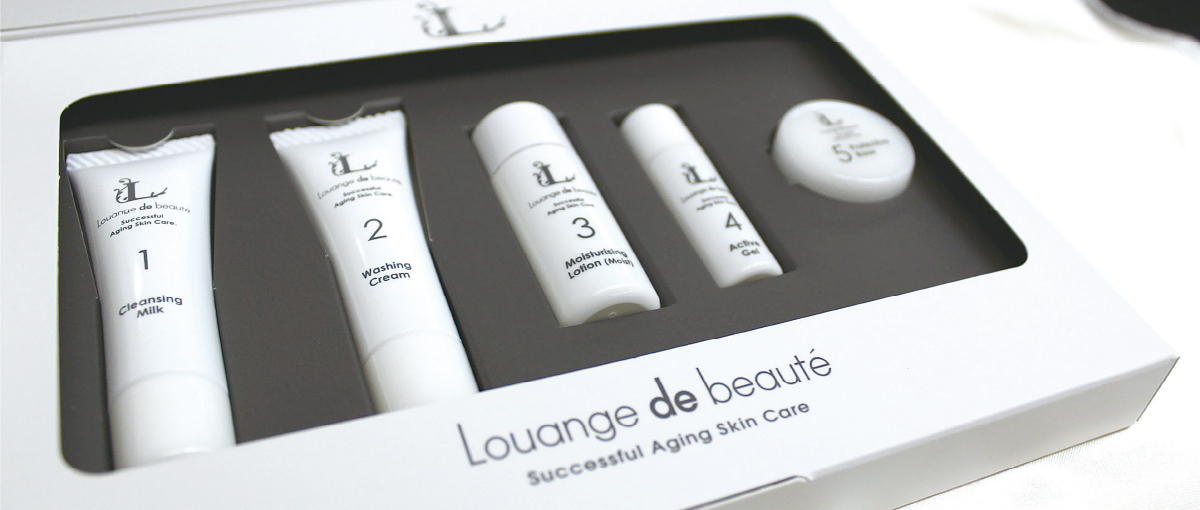 Louange de beauté スキンケアセット 7点