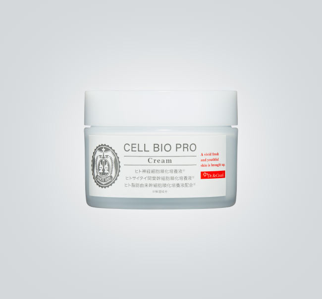 CELL BIO PRO（セルビオ プロ）」業務用化粧品 │ 株式会社エストラボ