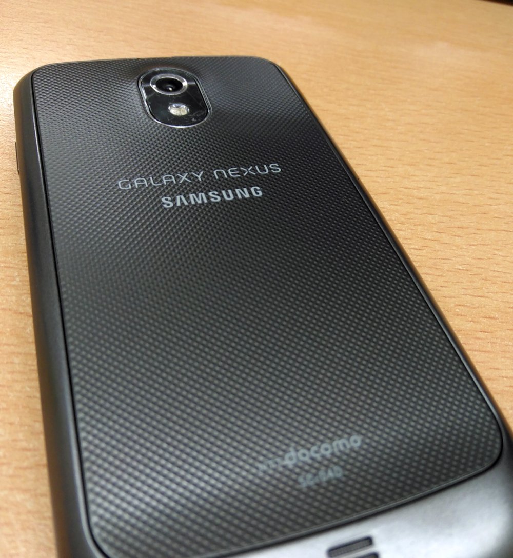Galaxy NEXUS SC-04Dを購入して公式最終の4.2で使った感想 | エスナビ