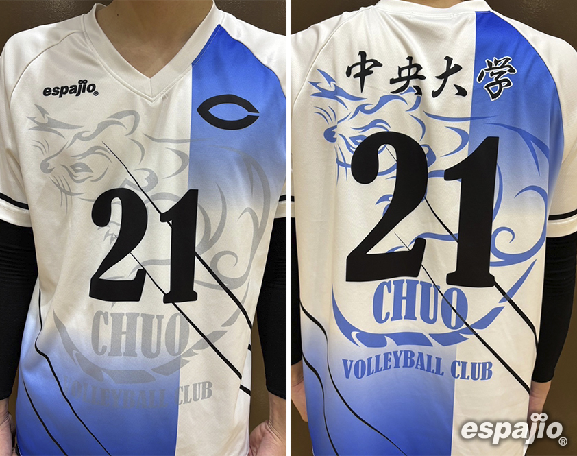 バレーボールユニフォーム | espajio 『思い出をカタチに』 チームの