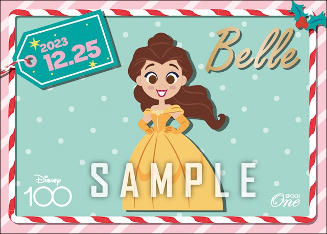 エポック社の公式オンラインショップです。Disney｜エポックワン公式