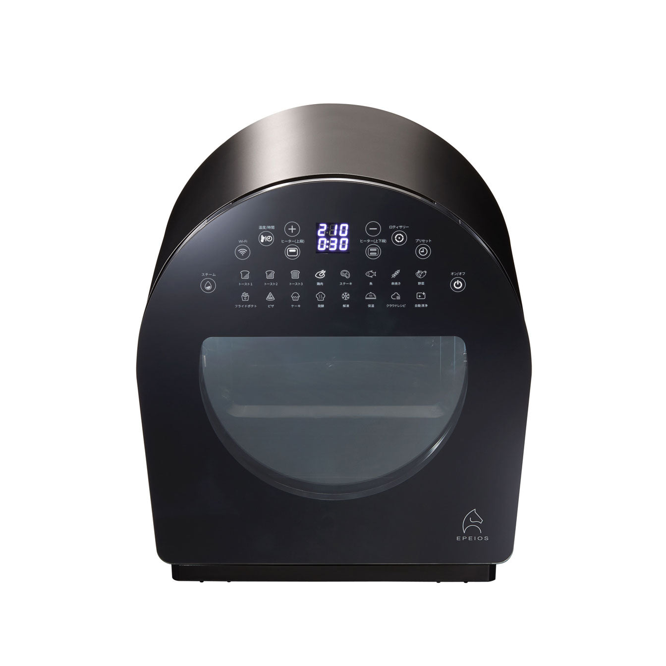 ノンフライオーブン【CP247A・AO249A・Chef】専用 メッシュバスケット