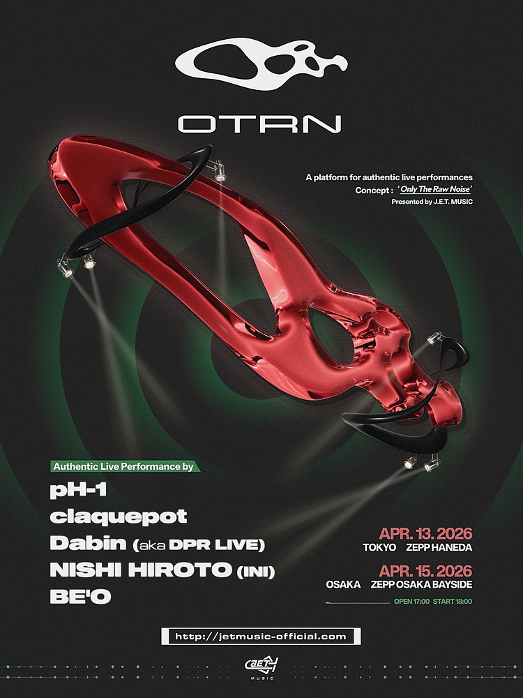 OTRNのチケット情報 - イープラス