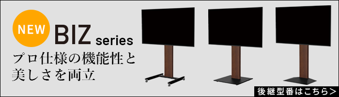 PRO ACTIVE TYPE | EQUALS for BUSINESS