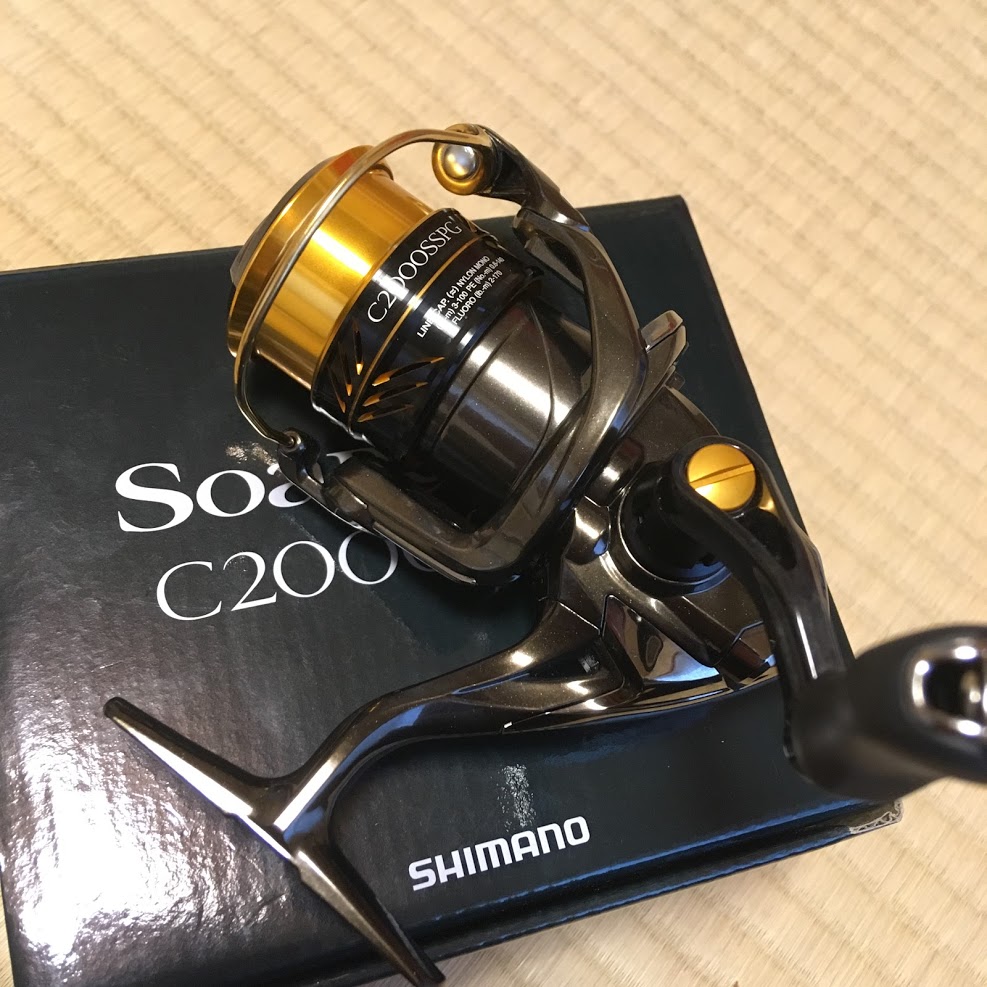 17ソアレCI4+ C2000SSPG インプレッション | リールカスタム・ラボ